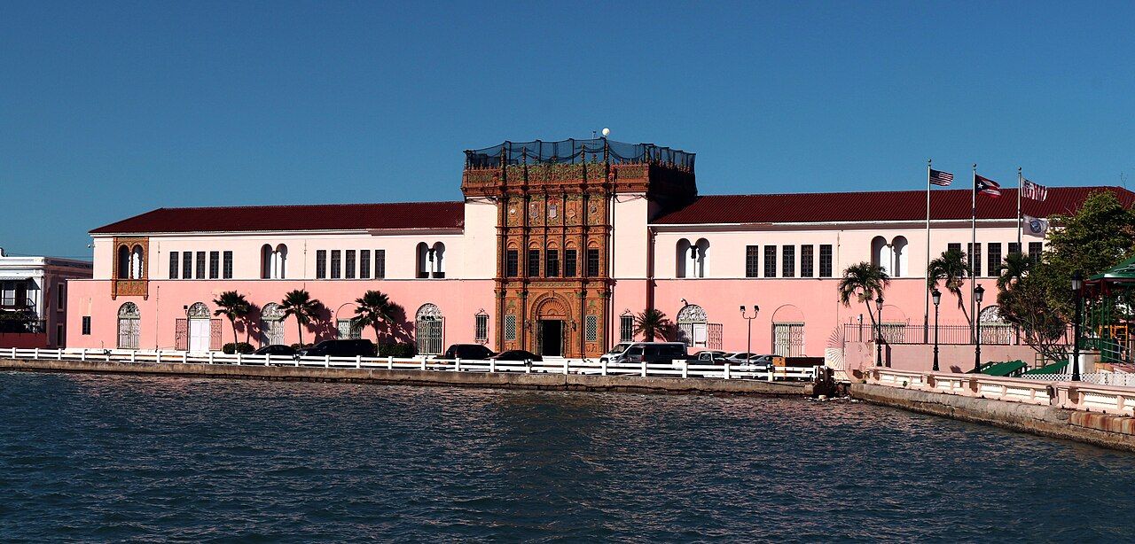Museo del Arsenal entrance - San Juan Puerto Rico