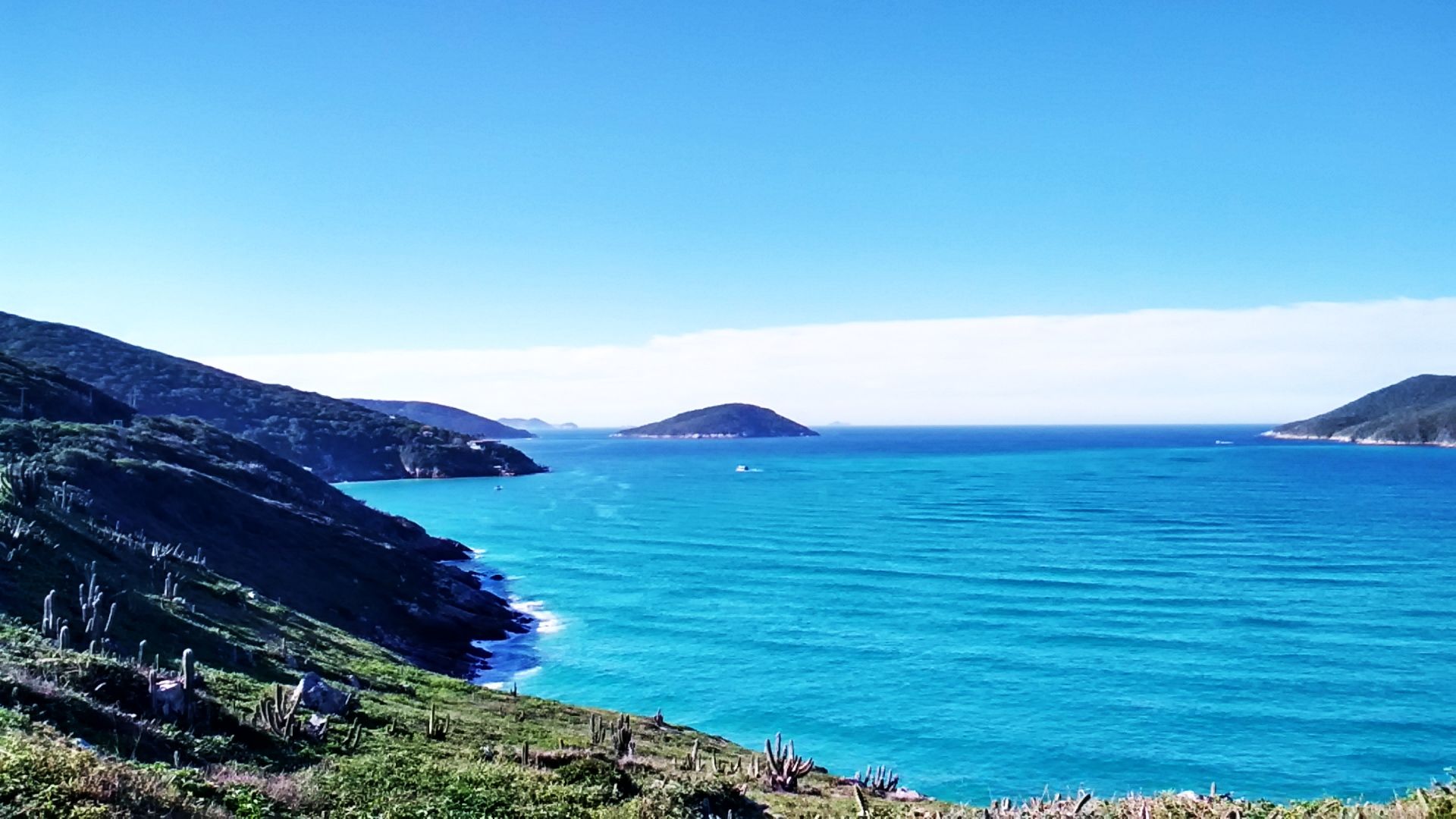 Ponta da Ilhota