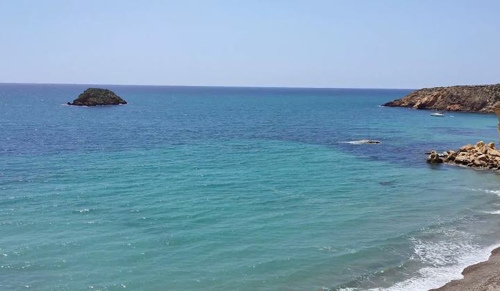 Playa Amarilla