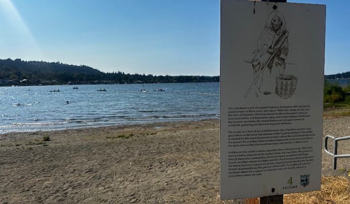 Tibbetts Beach