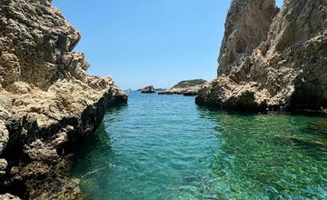 Photo of Grande Blue Beach