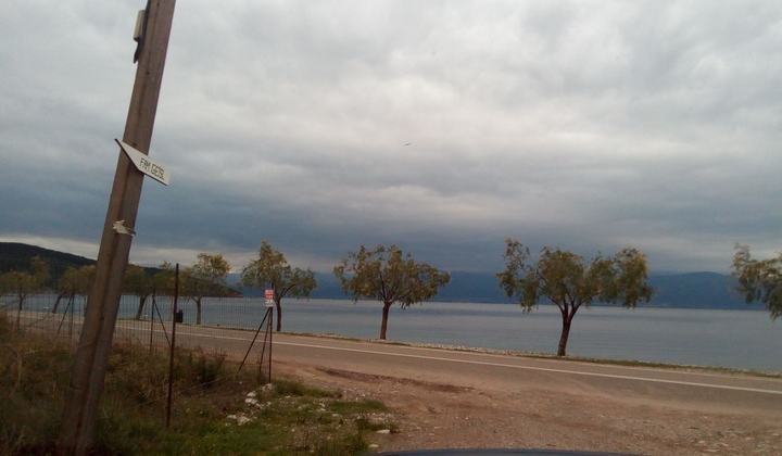 Sergoula Beach