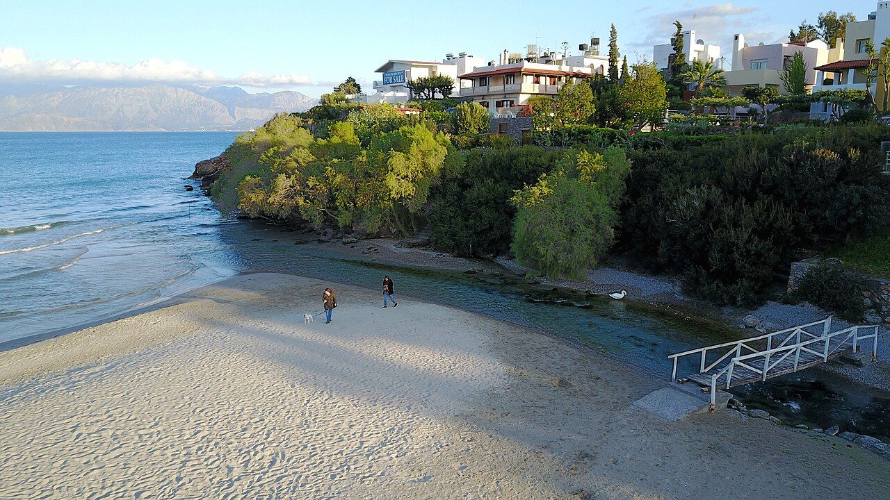 Αλμυρός