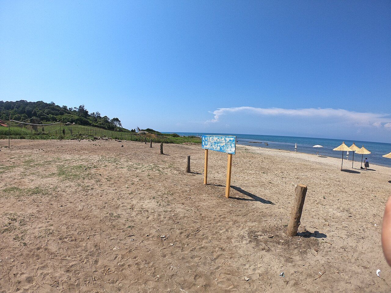 Plazhi i Bunkerit