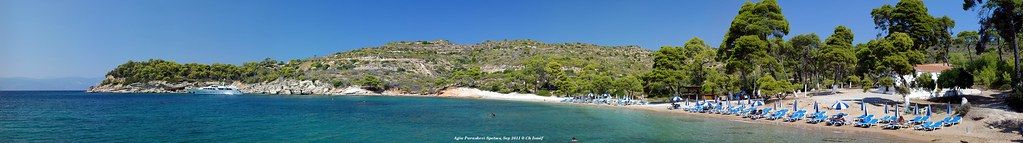 Αγία Παρασκευή