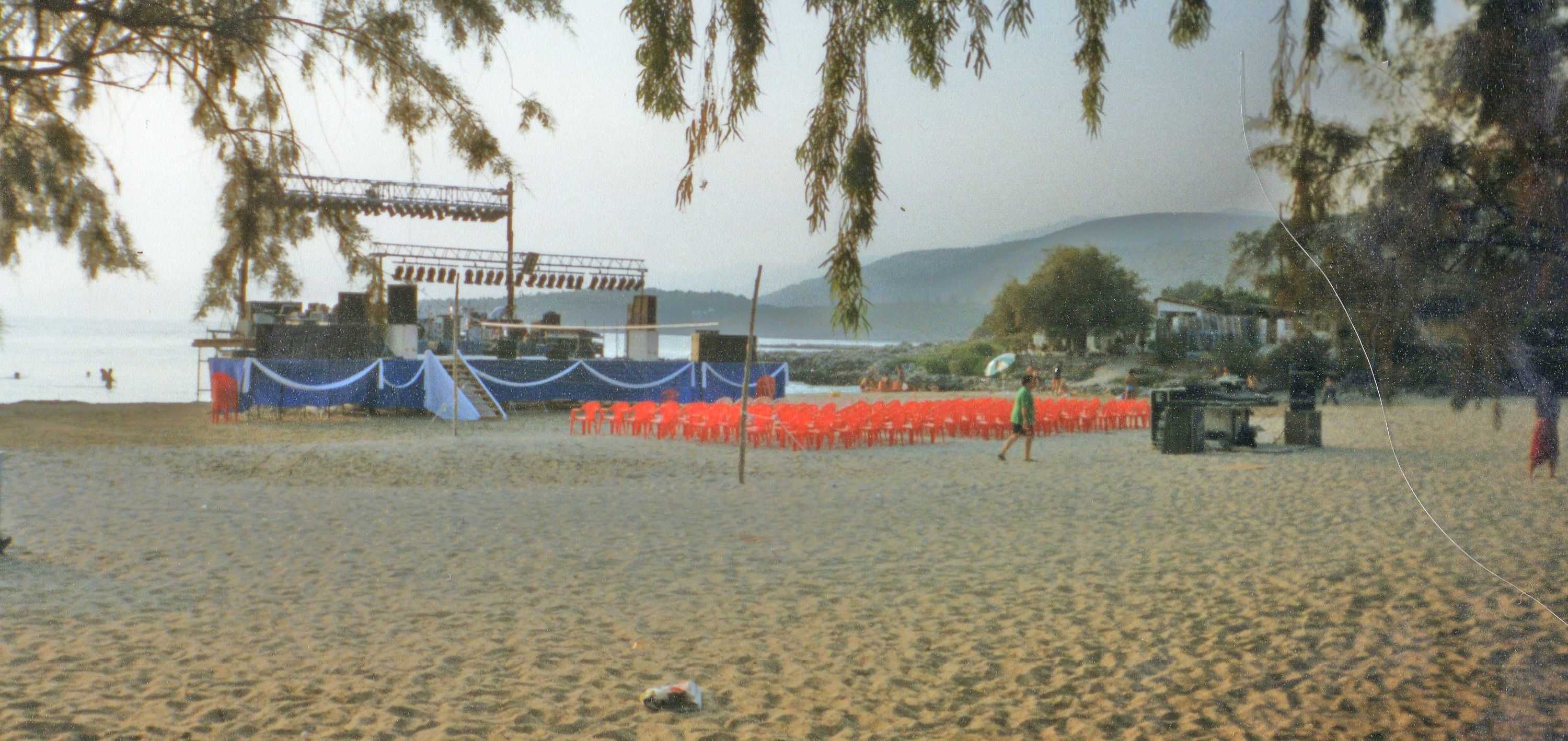 Kalogria beach